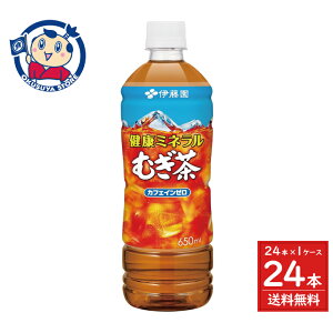 ɓ N~lނ 650ml×24{×1P[X
