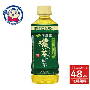 ɓ ` Z 350ml×24{×2P[X F2022N74