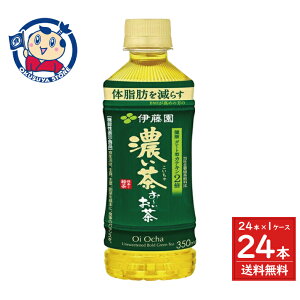 ɓ ` Z 350ml×24{×1P[X F2022N74