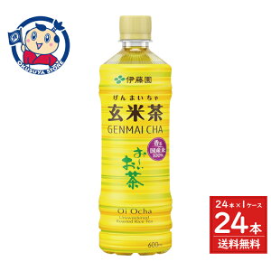 ɓ `Ē 600ml×24{×1P[X F2024N325