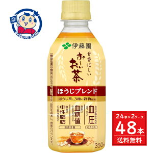 ɓ @\\Hi `قuh 350ml×24{×2P[X F2025N33