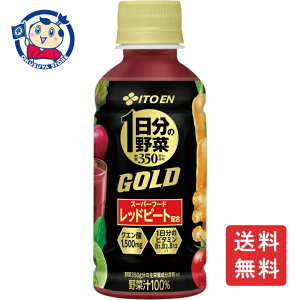 ɓ 1̖GOLD 200g×30{×2P[X F2025N33