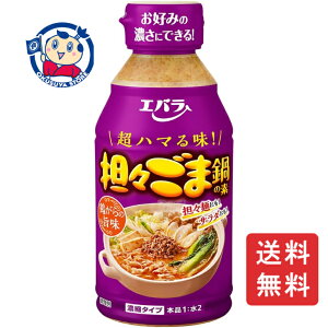 Go SXܓ̑f 300ml×12×1P[X