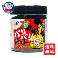 大森屋 バリバリ職人×30個入×1ケース