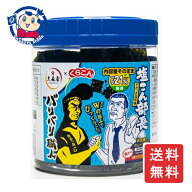 大森屋 バリバリ職人 やみつき昆布味×30個入×1ケース