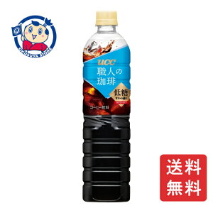 UCC El ᓜ 900ml×12{×2P[X F2022N37