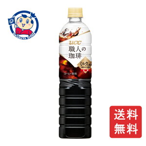 UCC El ~NɍœK 900ml×12{×2P[X F2022N37