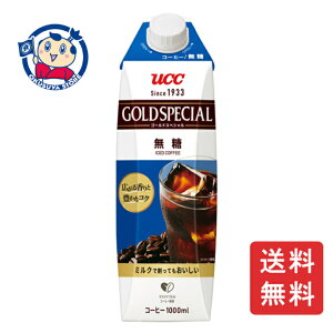 UCC S[hXyV ACXR[q[  1000ml×12{×1P[X pbN R[q[  Ε Mtg 