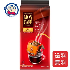 ЉY JtF J uh 8P×30ܓ×1P[X