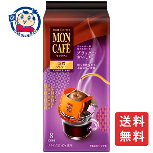 ЉY JtF suh 8P×30ܓ×1P[X