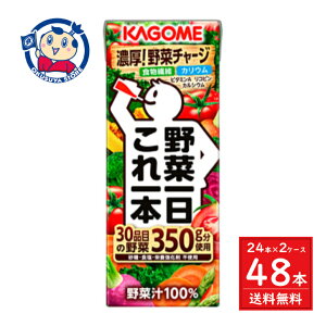 JS ؈{ 200ml×24{×2P[X