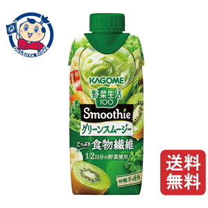 JS ؐ100 Smoothie O[X[W[ 330ml×12{×2P[X