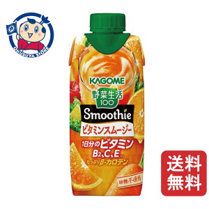 JS ؐ100 Smoothie r^~X[W[ 330ml×12{×2P[X