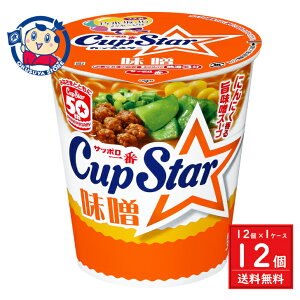 T[ Tb| JbvX^[ X 78g×12×1P[X j[AF2024N107