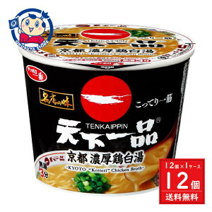 T[ X̖ Vi sZ{ ~jJbv 56g×12×1P[X F2024N917