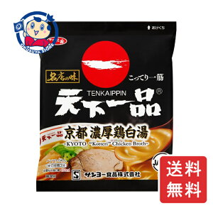 T[ X̖ Vi sZ{ ܖ 105g×10×3P[X F2024N930