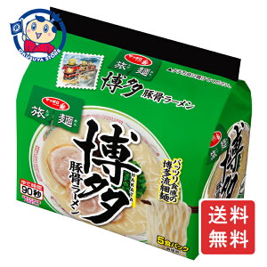 T[ Tb|   ؍[ 5HpbN×6×3P[X F2025N33