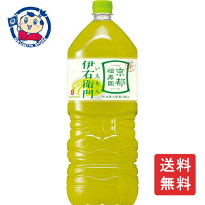 Tg[ Β ɉEq 2L×6{×1P[X F2025N34