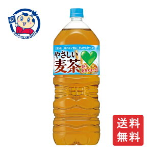 Tg[ GREEN DAEKAERA ₳ 2L×6{×2P[X