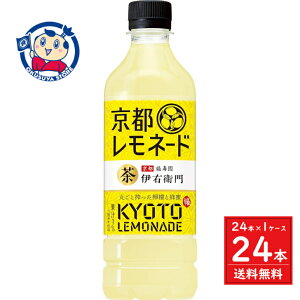 Tg[ ɉEq sl[h 525ml×24{×1P[X F2024N10{