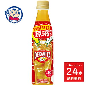 Tg[ hNo[ fJr^C 340ml×24{×1P[X j[AF2025N211