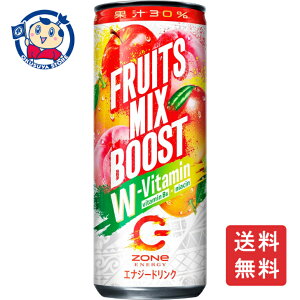 Tg[ ZONe ENERGY FRUITS MIX BOOST +PEACH 240ml×30{×2P[X F2025N34