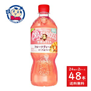 Tg[ Ntg{X ETEA t[ceB[G[h s[`}S[ 600ml×24{×2P[X F2025N318