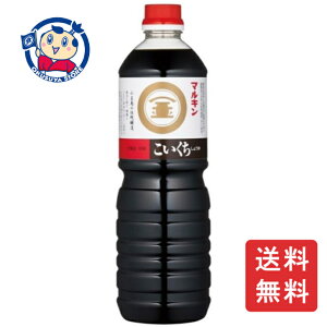 c }L 傤 1L×15{×1P[X ʌ݌Ɍ