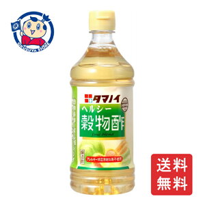 ^}mC| wV[| 500ml×20{×1P[X