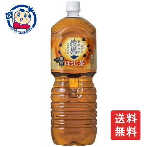 RJR[  ق 2L×6{×1P[X :2025N33