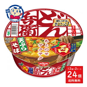  ̂ǂ񕺉q VՂ炻΁mn100g×12×2P[X