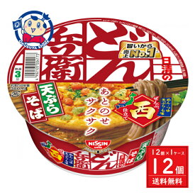 日清 日清のどん兵衛 天ぷらそば［西］100g×12個入×1ケース