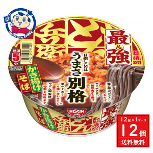  ŋǂ񕺉q g 101g×12×1P[X F2022N328