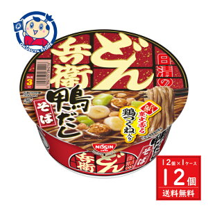  ̂ǂ񕺉q  104g×12×1P[X F2024N99