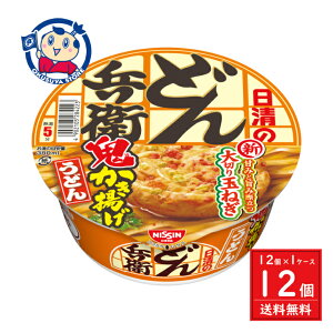  ̂ǂ񕺉q Sgǂ 96g×12×1P[X F2024N99
