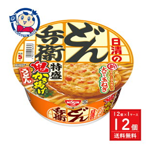  ̂ǂ񕺉q Sgǂ 136g×12×1P[X F2024N99