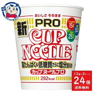  Jbvk[hPRO ς&ᓜɉT 75g×12×2P[X F2025N224