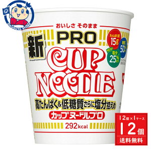  Jbvk[hPRO ς&ᓜɉT 75g×12×1P[X F2025N224