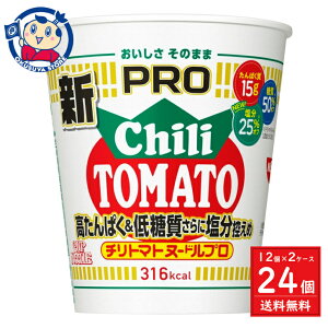  Jbvk[hPRO ς&ᓜɉT `g}gk[h 80g×12×2P[X F2025N224