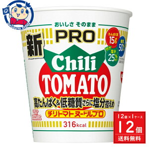  Jbvk[hPRO ς&ᓜɉT `g}gk[h 80g×12×1P[X F2025N224