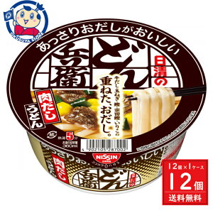  ̂肨ǂ񕺉q ǂ 74g×12×1P[X F2025N33