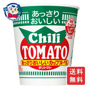  肨Jbvk[h `g}g 62g×20×1P[X F2025N331