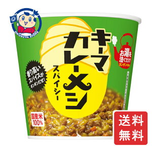  L[}J[V XpCV[ 105g×6×1P[X