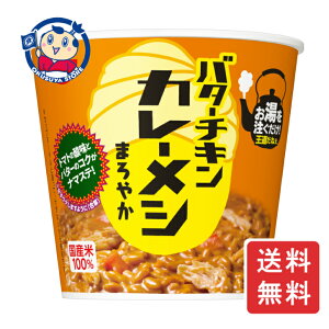  o^[`L J[V ܂₩ 100g×6×2P[X F2022N829