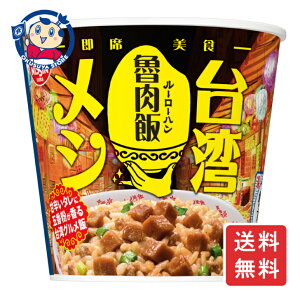  pV D 96g×6×1P[X F2024N318