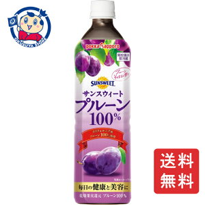 |bJTb| TXEB[gv[100% 900ml×12{×1P[X