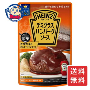 nCc f~OXno[O\[X 140g×10×1P[X