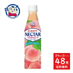 ɓ s lN^[s[` 350ml×24{×2P[X F2025N23