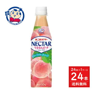 ɓ s lN^[s[` 350ml×24{×1P[X F2025N23