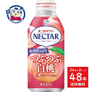 ɓ s lN^[ԂԔ 380g×24{×2P[X F2025N23